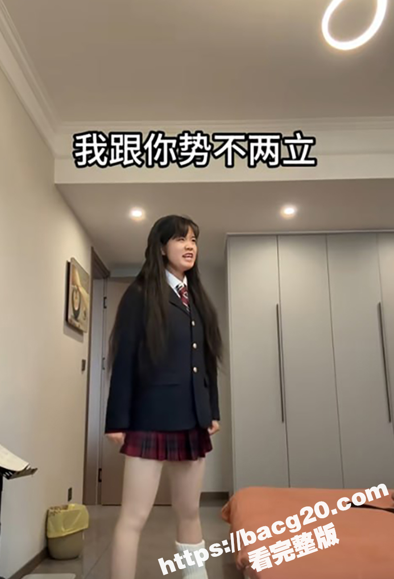 抖音200万粉丝网红相关图片