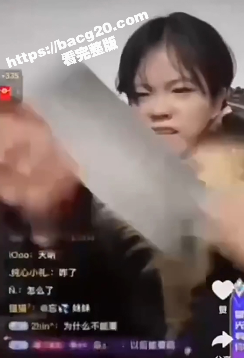 抖音200万粉丝网红相关图片
