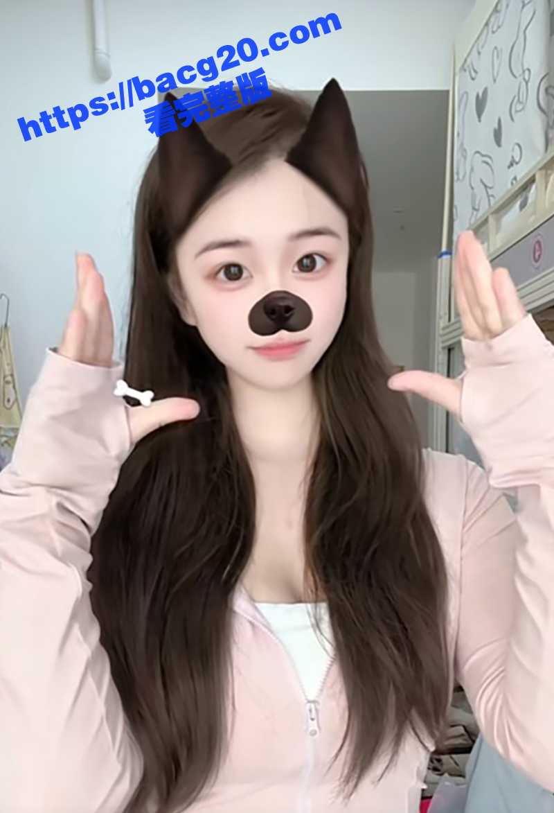 抖音大奶美女 属属 相关图片
