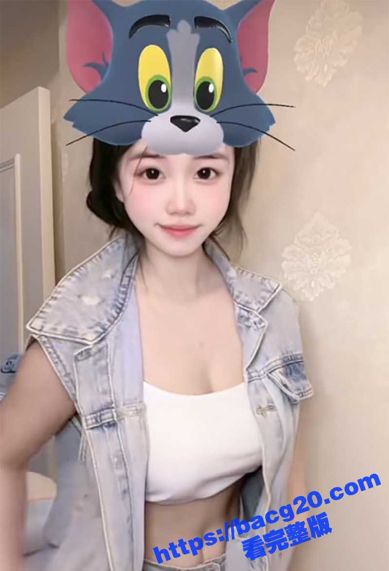 抖音大奶美女 属属 相关图片