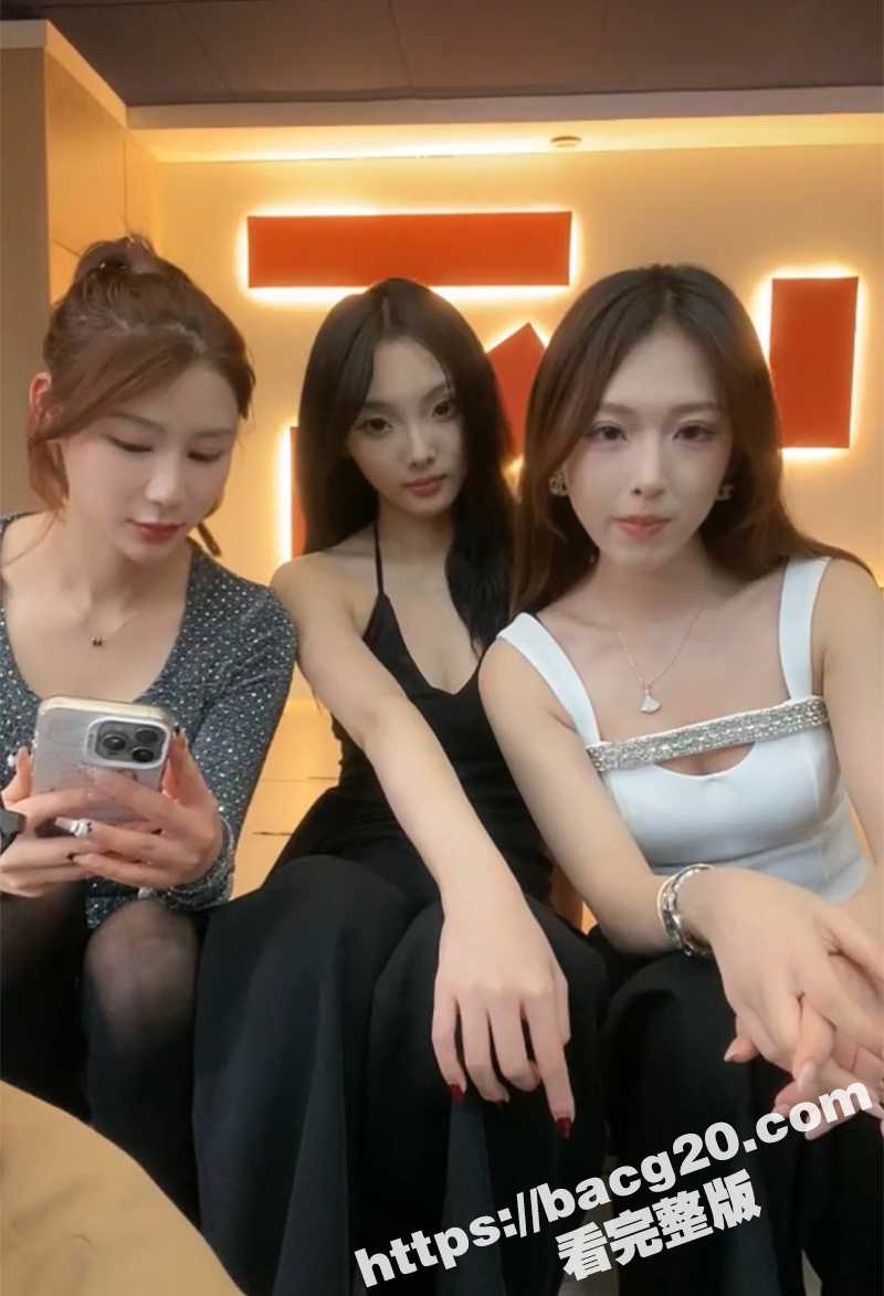 三个小仙女联手凌虐调相关图片