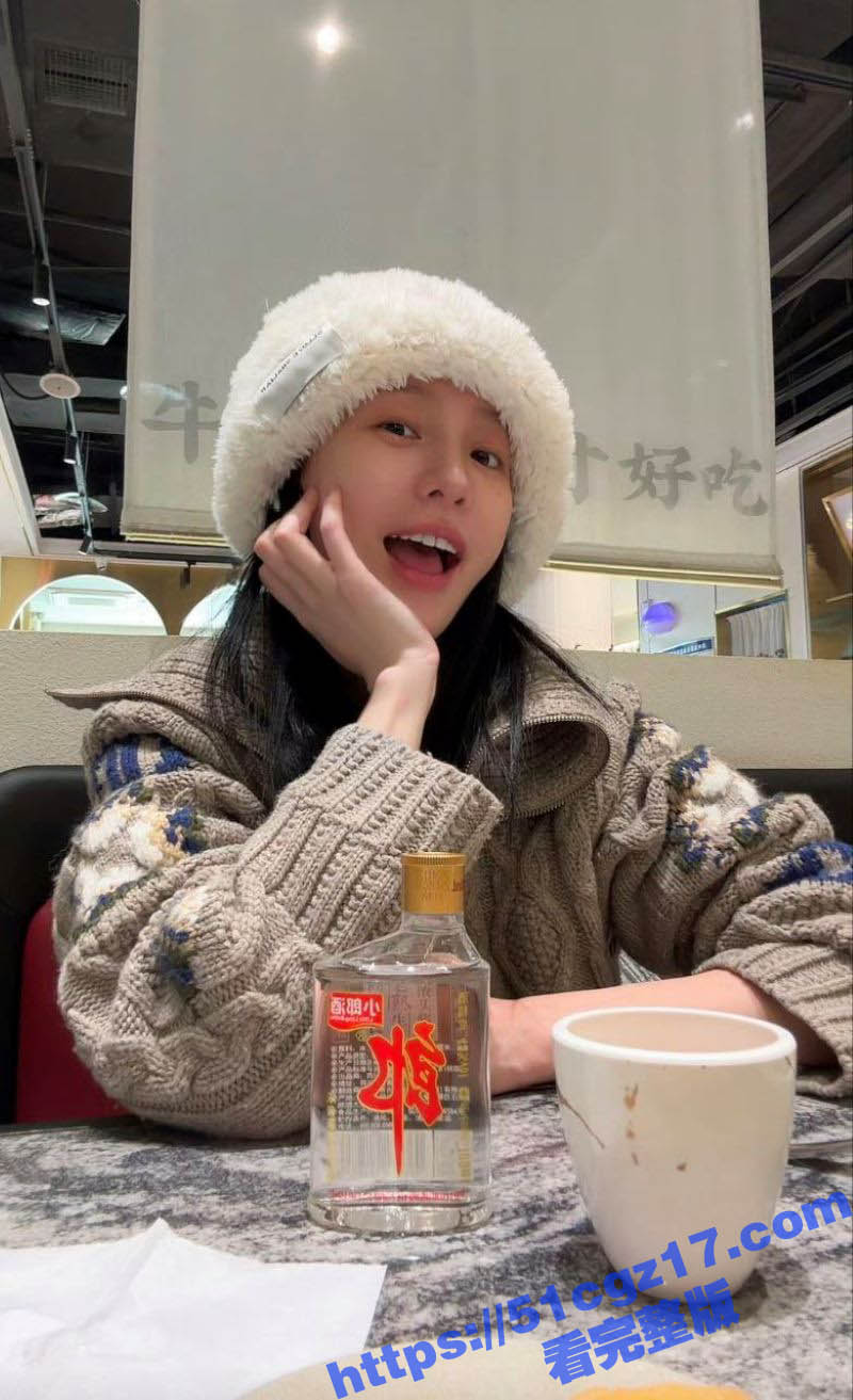 知名男星 郑业成 被相关图片