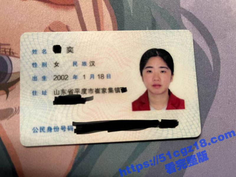 山东青岛02年学妹 陈奕 不雅视频泄露 m属性小母狗喜欢吞精虐穴 两个跳蛋一起进攻骚穴 强烈刺激淫水四溢！