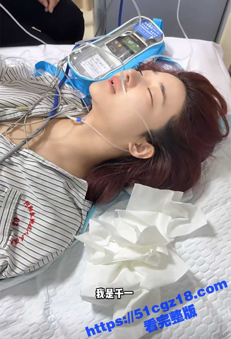 抖音百万粉丝网红 千相关图片