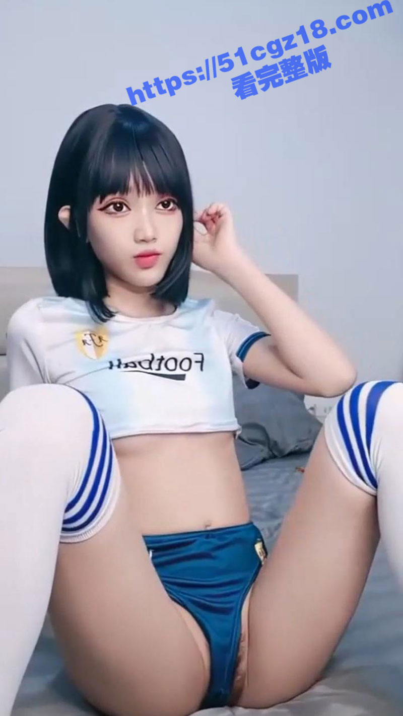极品白丝少女化身情欲相关图片