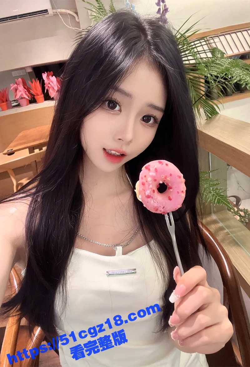 约炮大神调教各种萝莉相关图片