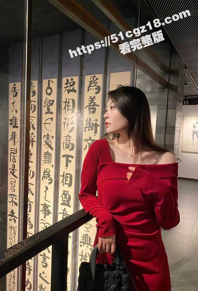 广州工商学院 谭梓柔相关图片