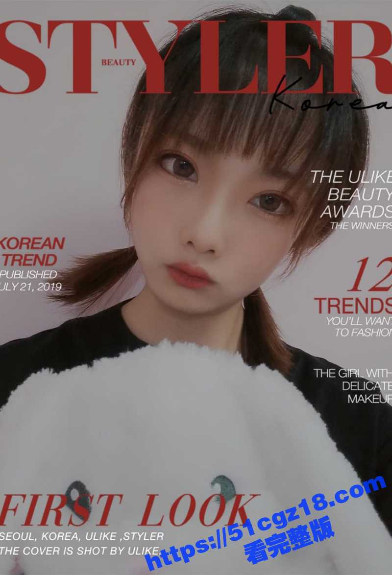 白领小萝莉 王一 性相关图片