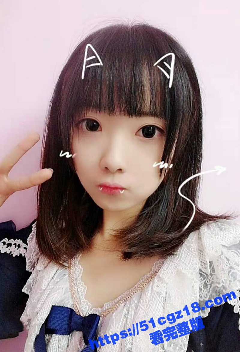 白领小萝莉 王一 性相关图片