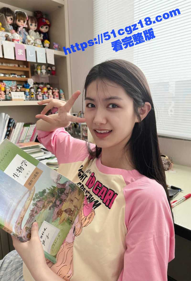 00后JK校花与男友调情露奶视频流出 玉女为爱化身小骚猫 露脸玩奶反差感爆棚！