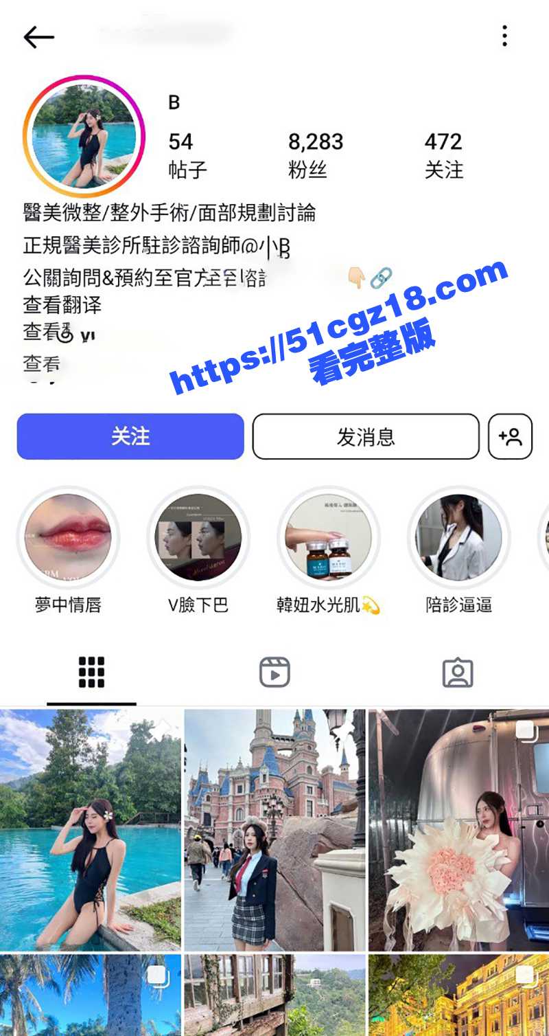 IG网红医美整容师 语馨 露脸性爱视频 气质美女露脸吹箫 舌技超绝狂吸肉棒！