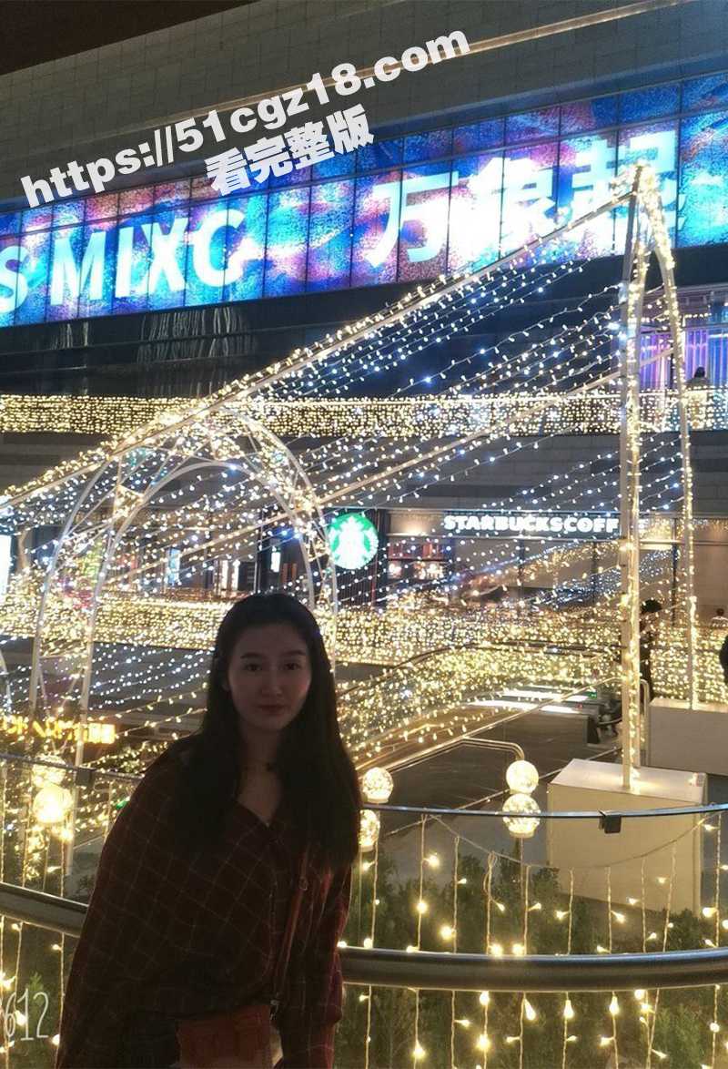 成都师范学院 赵怀婷相关图片
