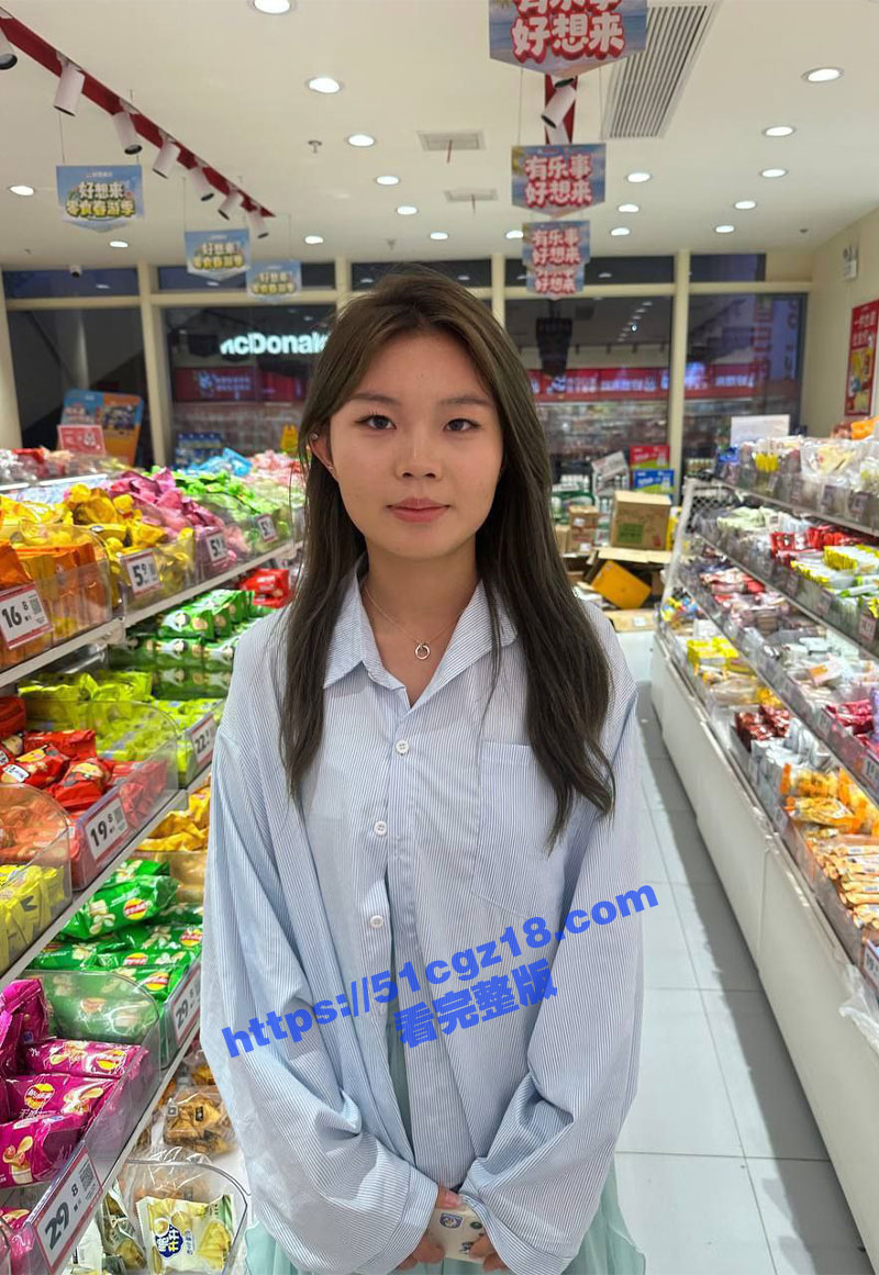 湖南衡阳极品学生妹 相关图片