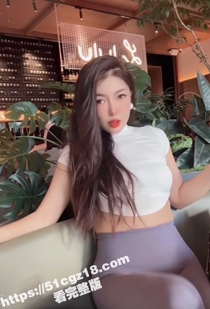 瑜伽健身教练 亦妍姐姐 自慰视频 黑丝御姐劈腿狂抠骚穴 戴狗链扭骚臀狂喷淫水！