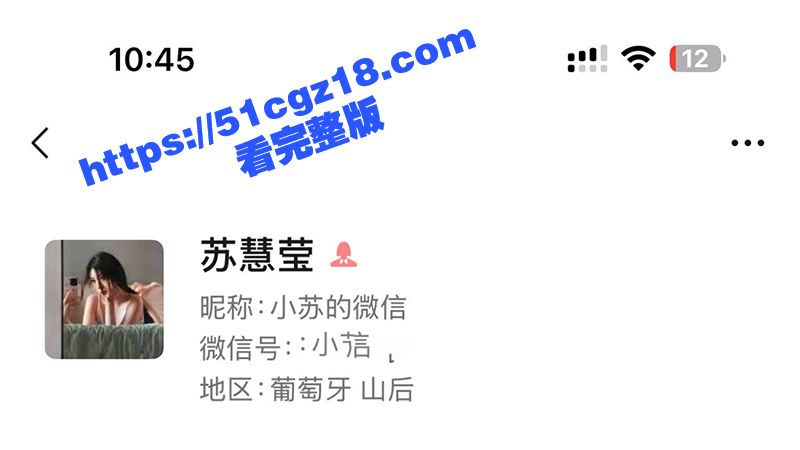 快手大奶网红 苏朵ya 与金主1V1私拍流出 火辣尤物黑丝裸舞 露奶掰穴骚浪求操！