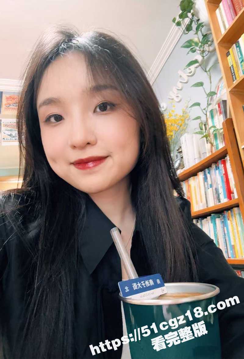 北京中传研究生情侣性相关图片