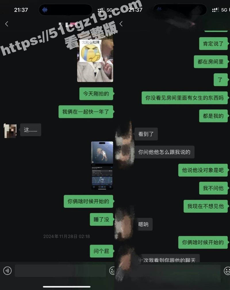 抖音91w粉丝网红 相关图片