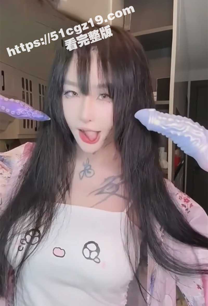 抖音性感女主播 符文相关图片