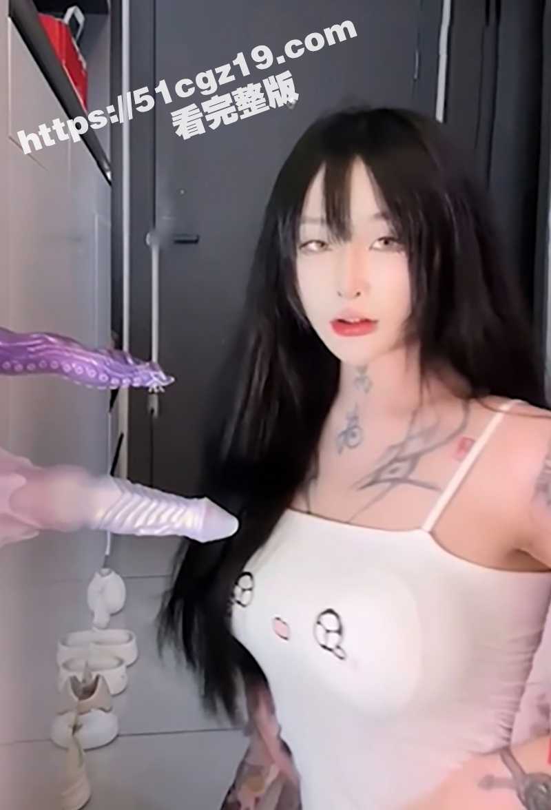 抖音性感女主播 符文相关图片
