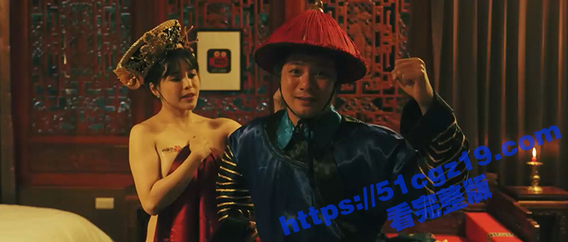 撸顶记（二）太后的寝宫 韦小宝误入太后寝宫 为了活命只好委身太后石榴裙下