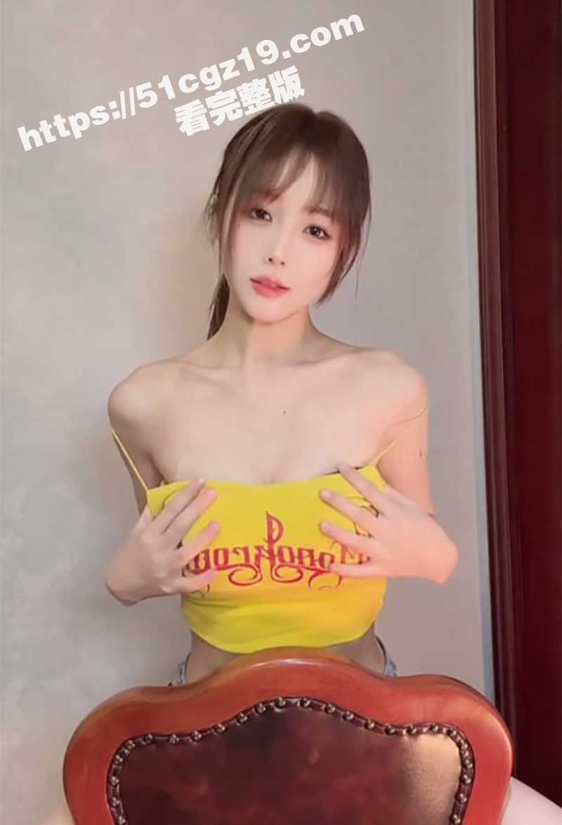 顶级尤物福利姬 热爱相关图片