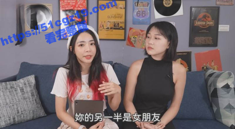 台湾人气女优 魏乔安相关图片