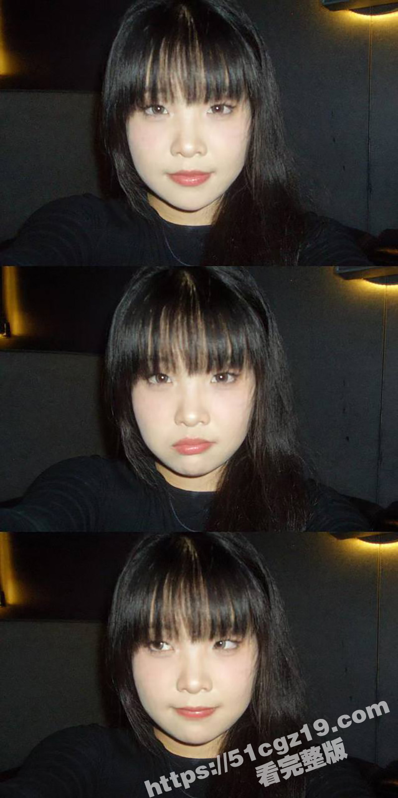 江西00后反差婊 王相关图片