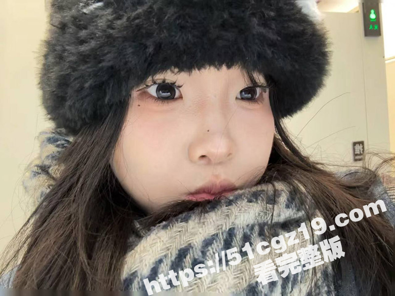 江西00后反差婊 王相关图片