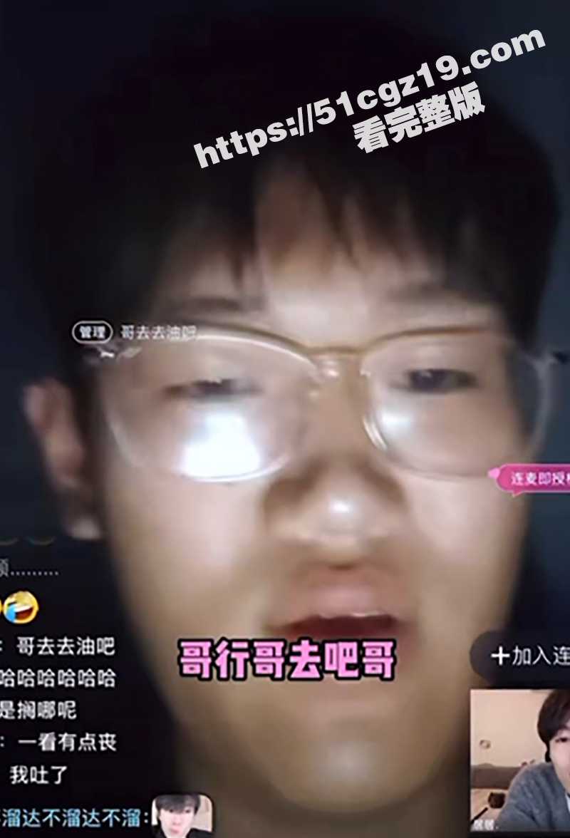 石家庄科技信息职业学相关图片