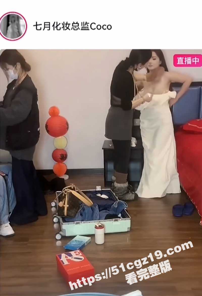 抖音主播 七月化妆总相关图片