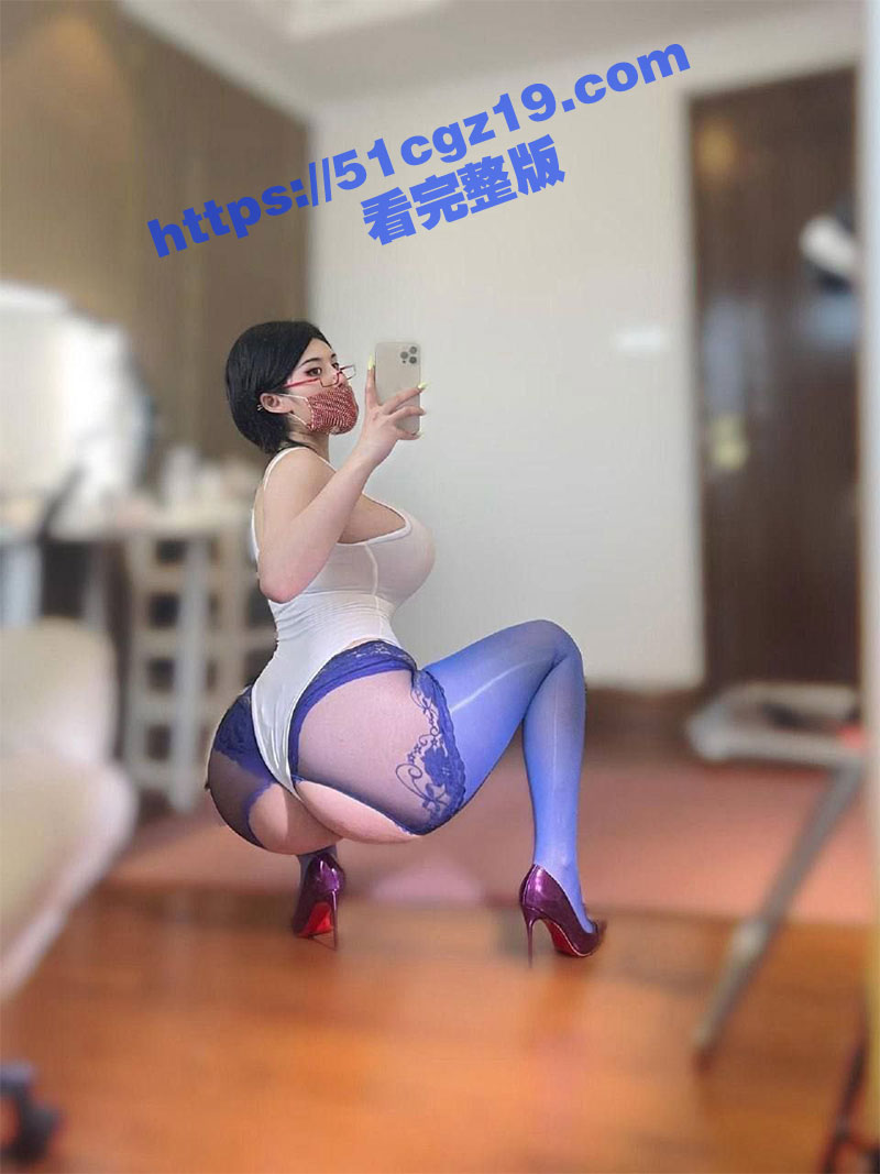 极品大奶御姐 山雀q相关图片