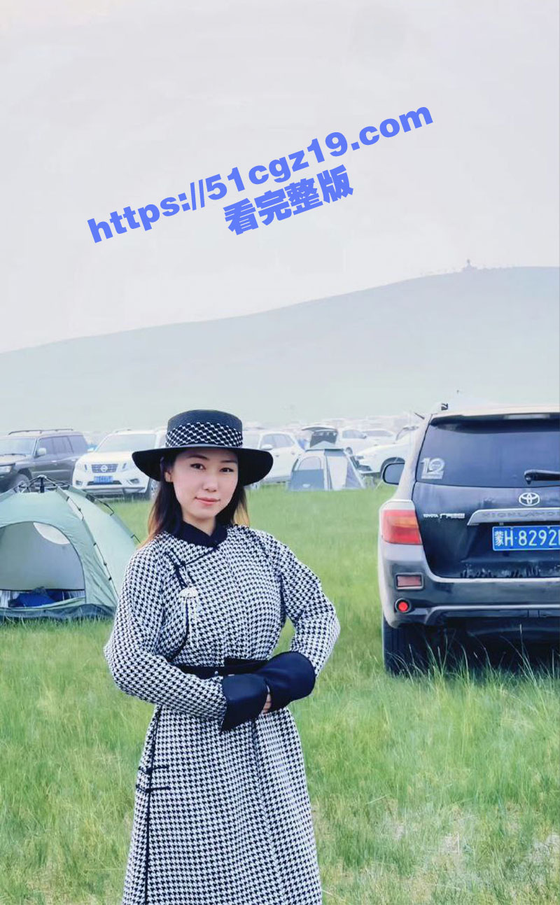 内蒙古锡林浩特00后相关图片