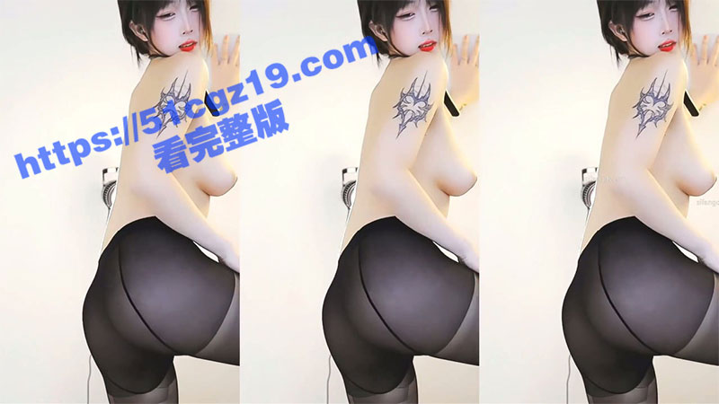 网易极品女神 樱奈 身材高挑性感尤物 黑丝露裆情趣装激情裸舞 大尺度掰穴自慰福利流出