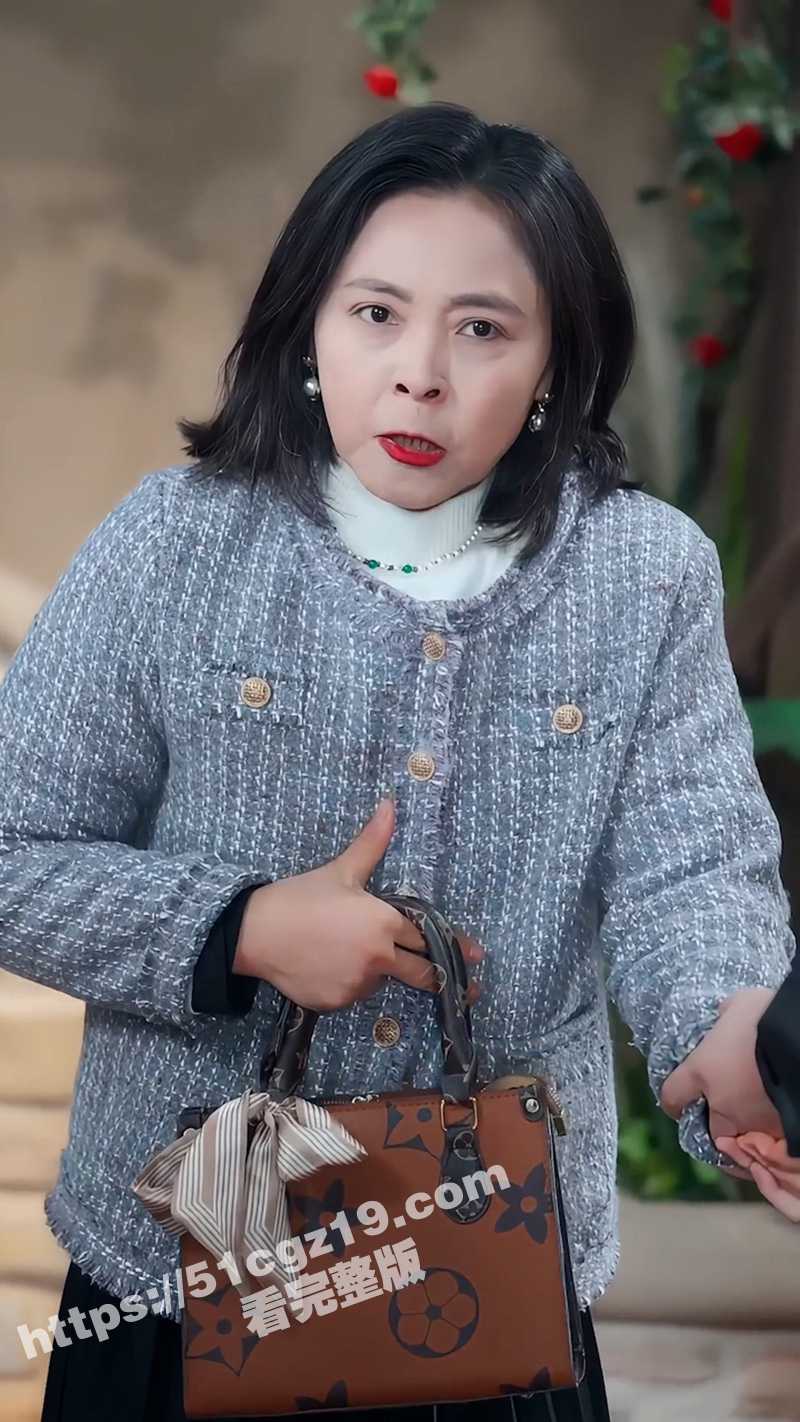 每日短剧《继父的罪与相关图片
