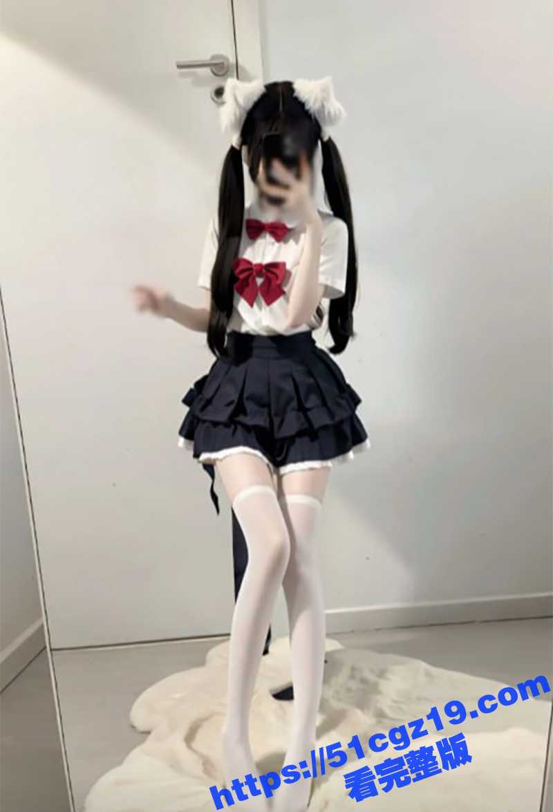 B站极品萝莉 lwe相关图片