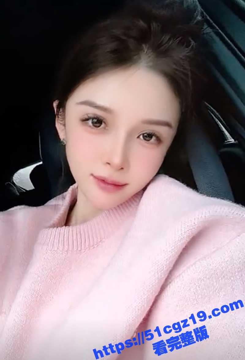 抖音清纯巨乳网红 垚相关图片
