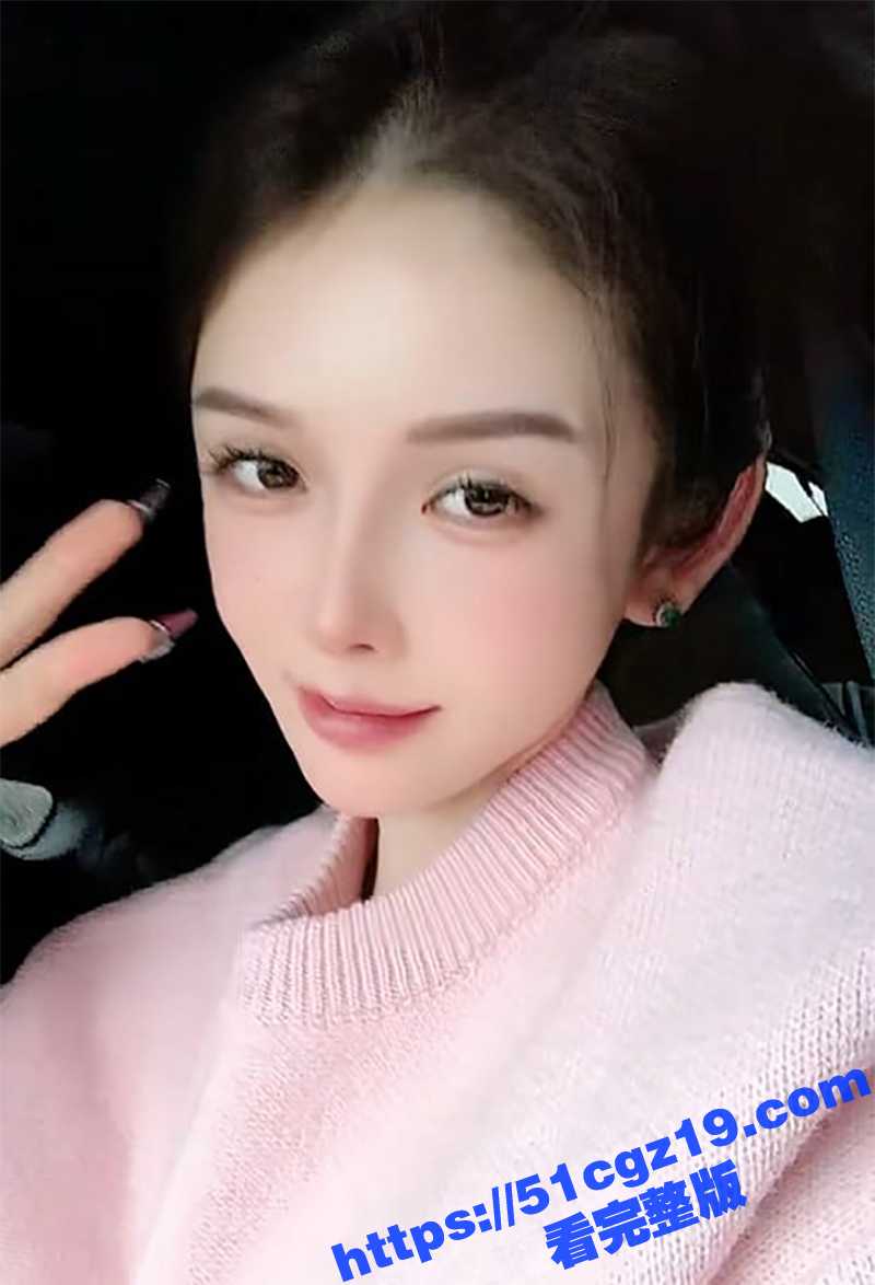 抖音清纯巨乳网红 垚相关图片