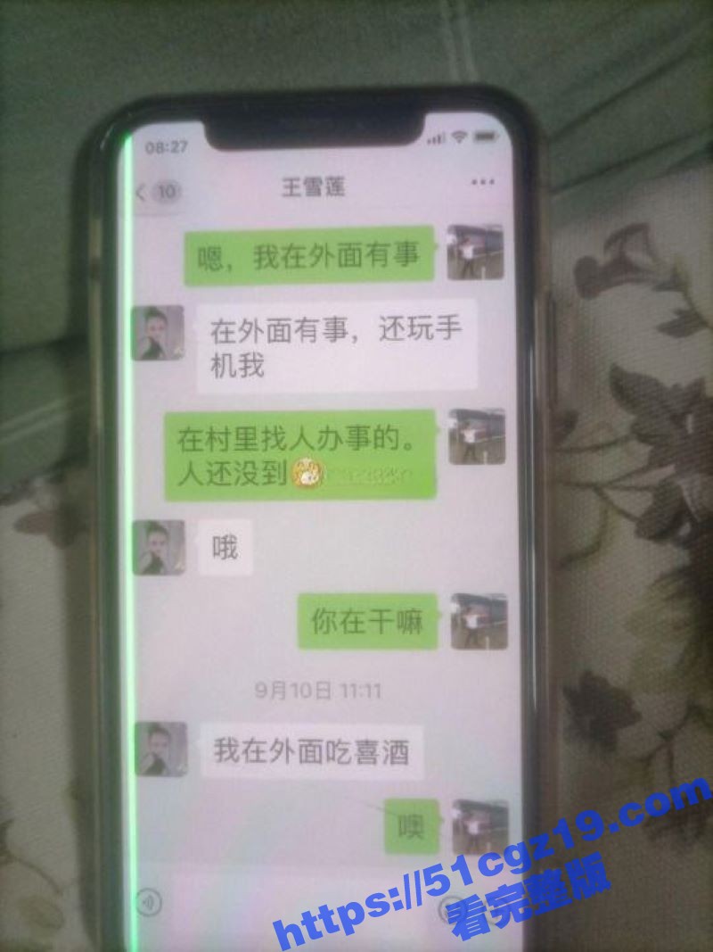 极品大奶少妇 王雪莲相关图片