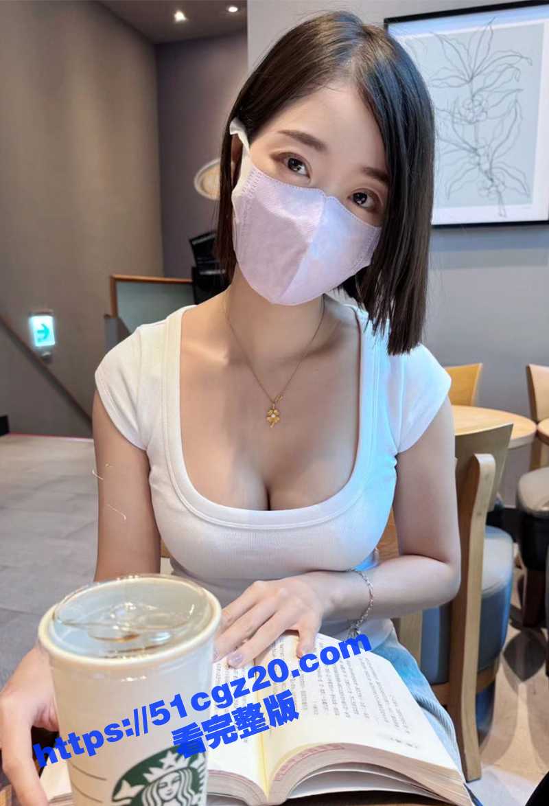 台湾美臀天后 Ell相关图片