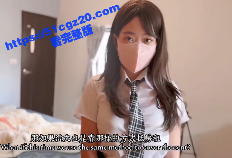 台湾美臀天后 Ell相关图片