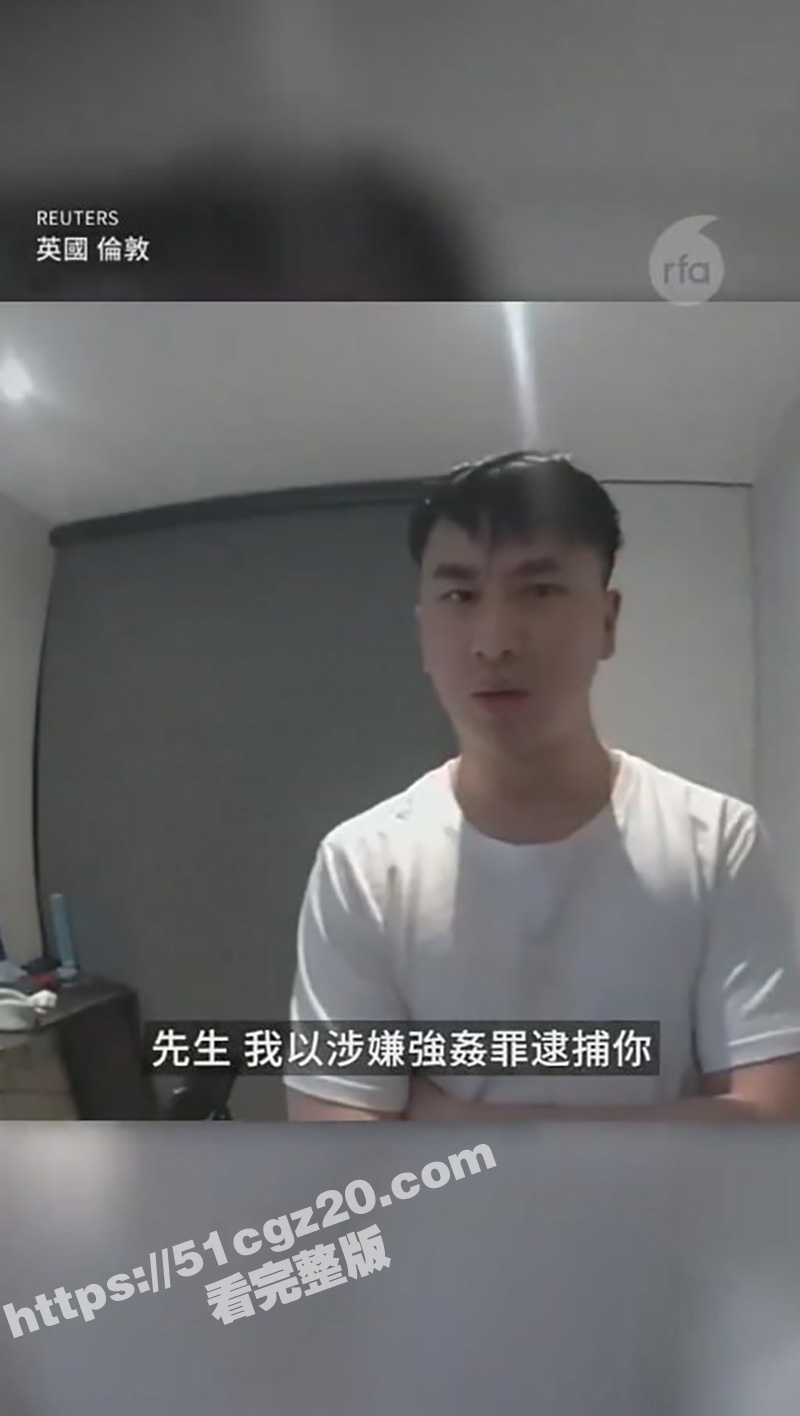 前有台湾李宗瑞 后有相关图片