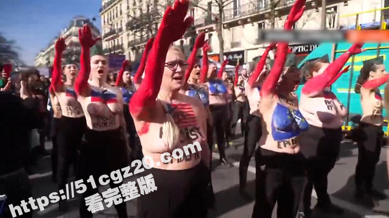 乌克兰女权组织全裸游相关图片