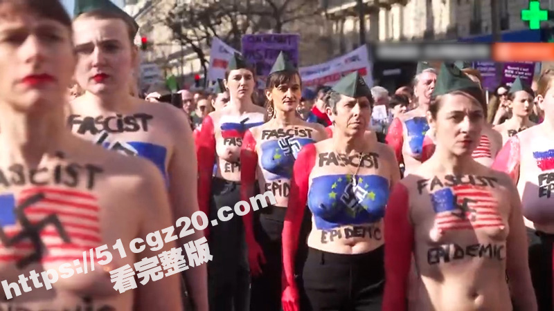 乌克兰女权组织全裸游相关图片
