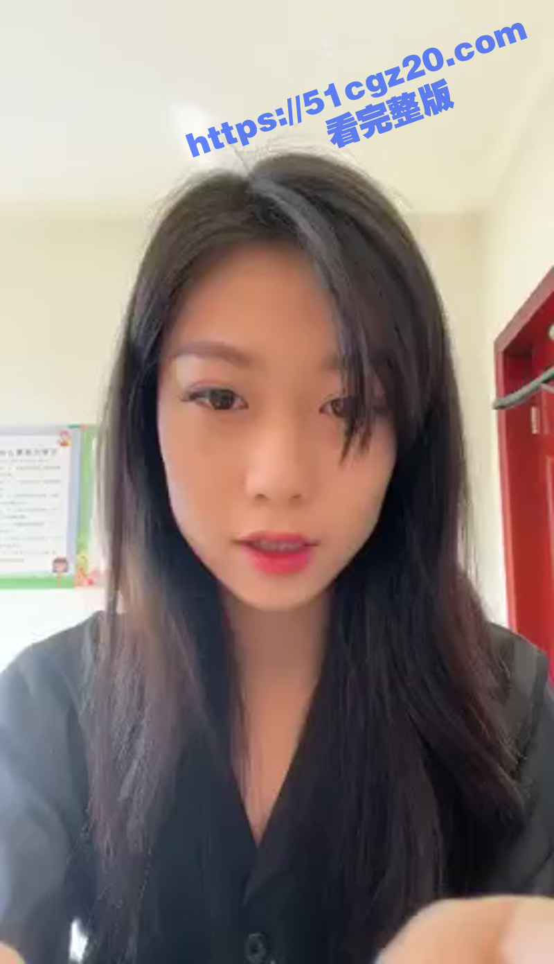 极品反差教师 宝贝不美 上班时间在办公室自慰直播 完美身躯在镜头前卖弄风骚