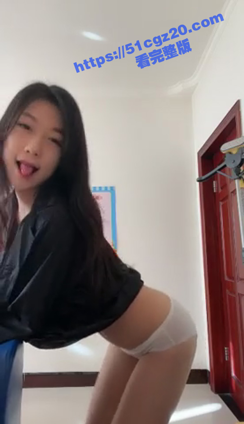 极品反差教师 宝贝不相关图片
