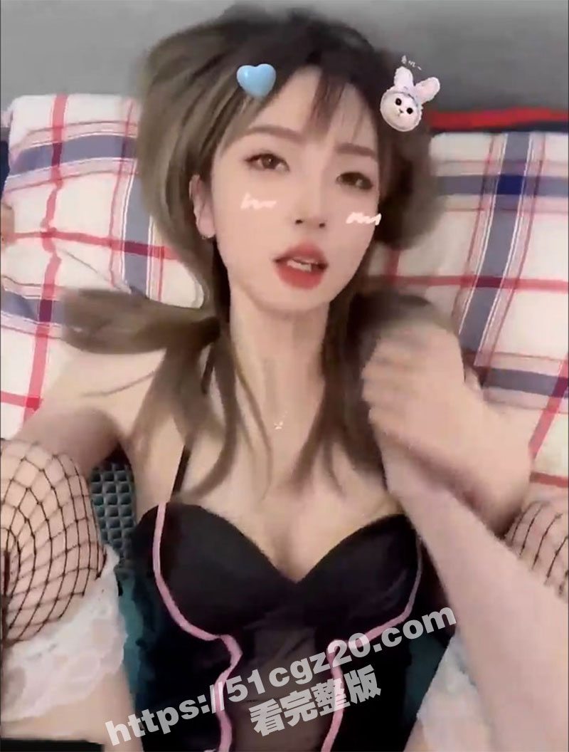 浙江大学极品女神 李相关图片