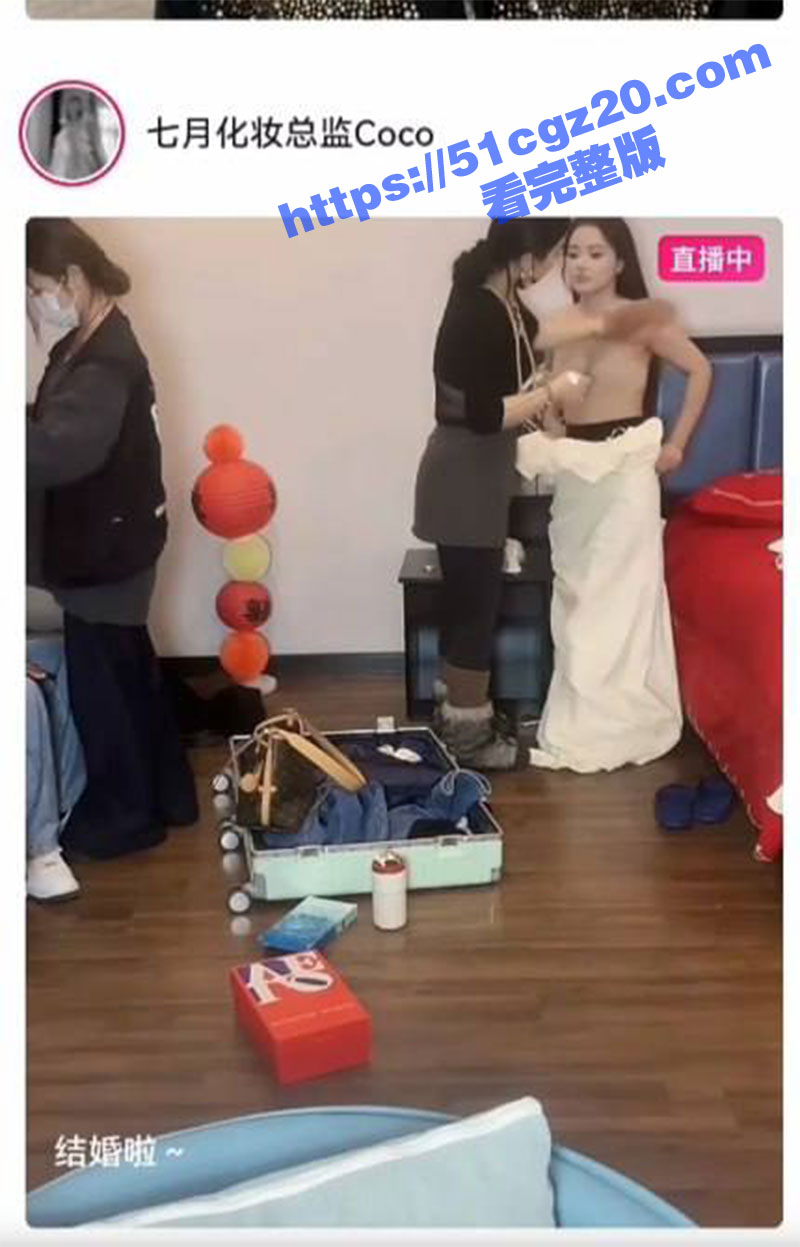 抖音七月化妆师Coc相关图片