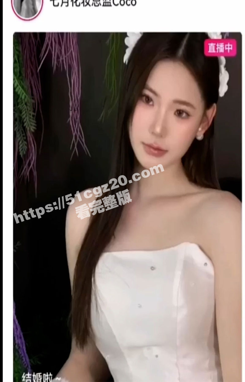 抖音七月化妆师Coc相关图片