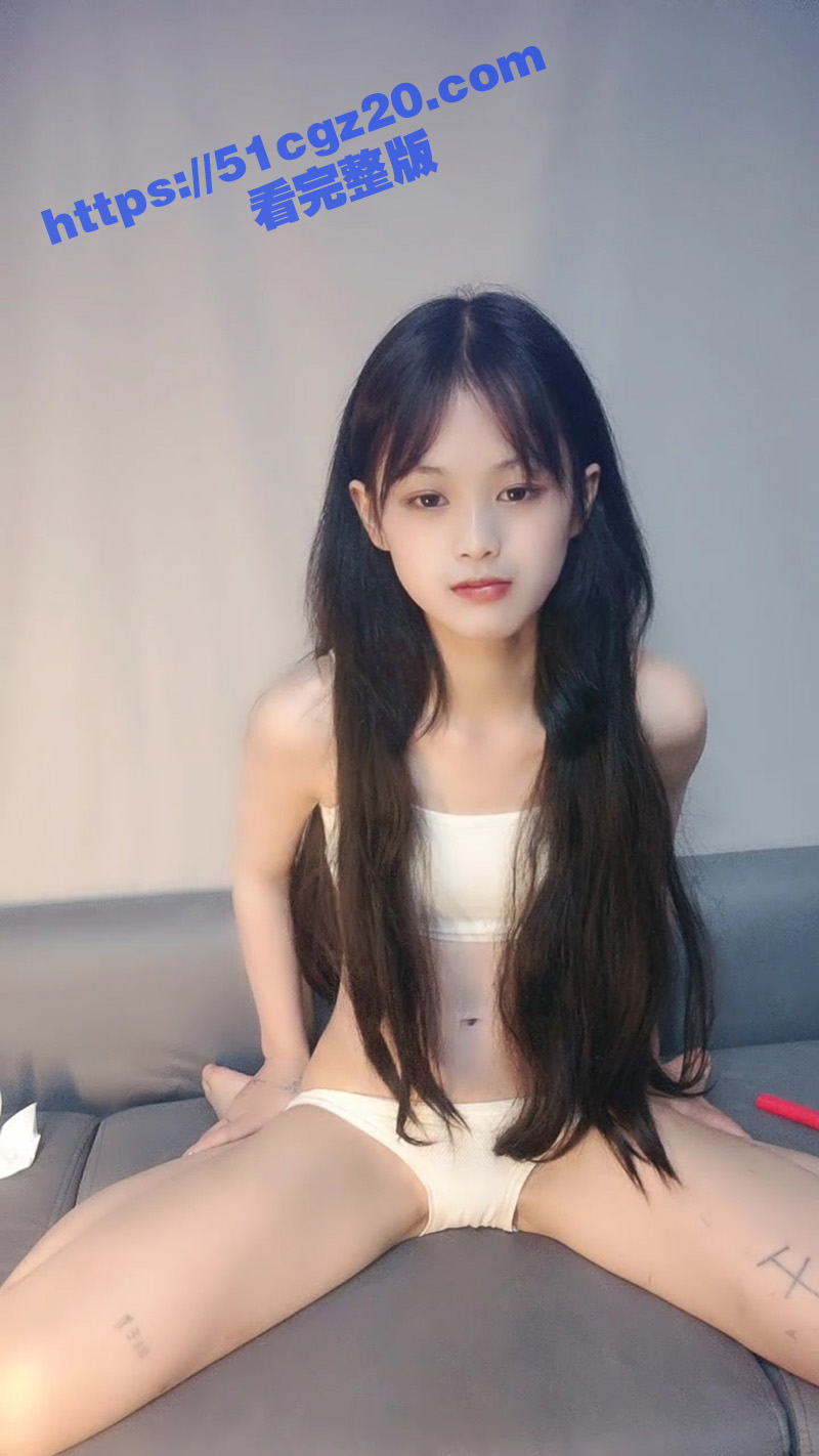 清纯乖巧小萝莉深夜直相关图片