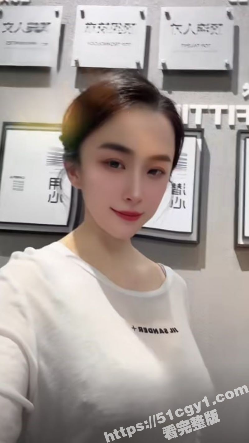 抖音小网红 西安大表相关图片